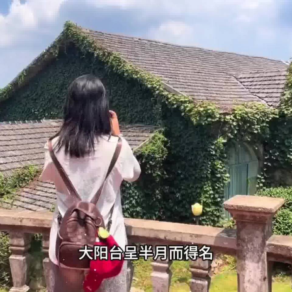 莫干山攻略拍照 - 10048